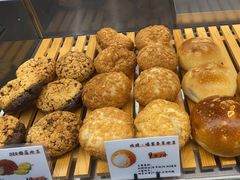 -君之狮子山·轻糖烘焙(开元Mini店)