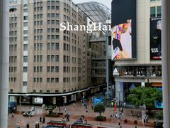 -南京路步行街
