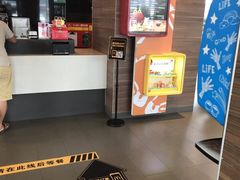 -麦当劳(新新大道岗丰店)