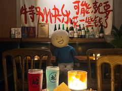 -HUBBA祜精酿(五羊邨店)