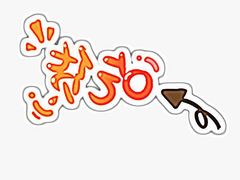 -CHEESE TACO搬砖客(凯德店)
