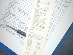 -GYMPLUS私教健身会馆(大悦城店)