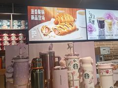 -星巴克(北京南站第二店)