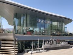 -雁滩公园