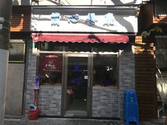 门面-蘭心餐厅(进贤路店)