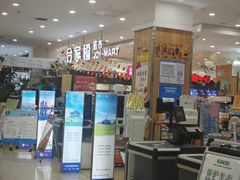 -合家福超市(合肥滨湖百大店)