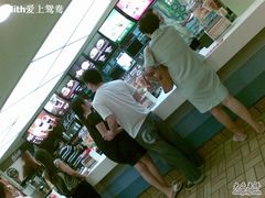 -麦当劳(静安寺店)