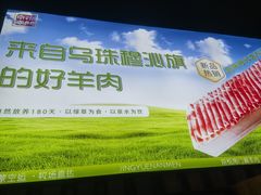 -虾乐园龙虾·夜宵(松江店)