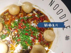 -友达面馆(广州总店)