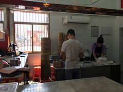 -鑫旺旺汤包(总店)