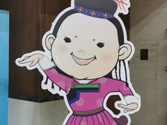 -赤峰美林谷四季山度假酒店