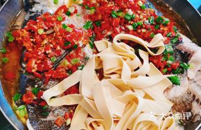 Steamed Turbot Head with Chopped Chili