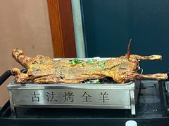 -桃园农庄烤全羊(江秋路店)