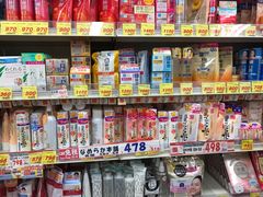 -大国药妆(NEW心斎橋店)