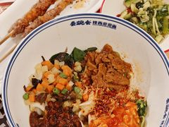 -秦䩊会·陕西biangbiang面(畹町路店)