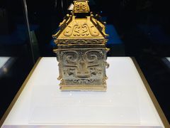 -陕西历史博物馆