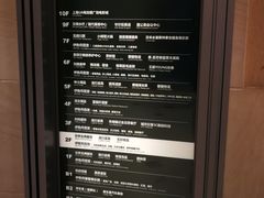 -梅龙镇广场