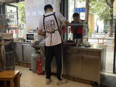 -贺记蛋烘糕(文庙西街店)