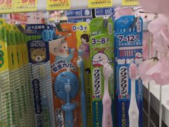 -大国药妆(NEW心斎橋店)