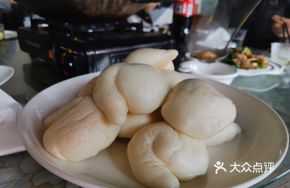 Qian Dao Lake Fish Dumpling