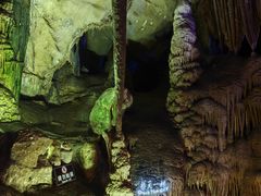 -崆山白云洞