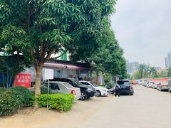 -龙上水现炒生料(柳沙店)