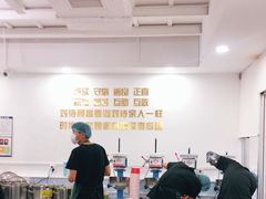 -美肴冰品·汉堡·牛腩饭(总店)