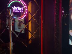 -温莎KTV(珠江路店)