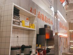 -石灰石烧鸡公(南通万象城店)