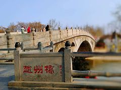 -赵州桥景区