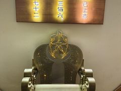 -蟹家大院(外滩店)