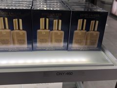 -日上免税店(三径路t3店)