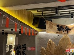 -北丐先生·野馄饨烧烤(雨花万象店)