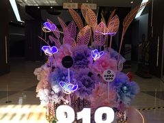 -点点心港式茶餐厅(南京西路店)