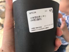 -丸摩堂鲜果茶(城南优品道店)