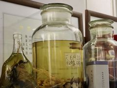 -憼安跌打·中医诊所(福田梅林店)