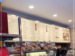 -国际饭店·帆声西饼屋(黄河路店)