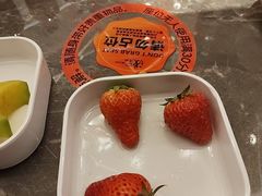 -漫·汤泉