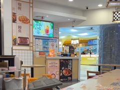 -吉野家(上海美罗城店)