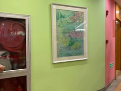 -爱康国宾体检中心(总部基地分院)