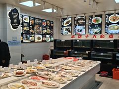 -渔满仓海鲜渔家(象山二店)