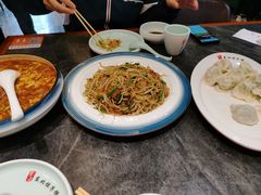 -李记饺子·熏酱东北菜(欢乐谷店)