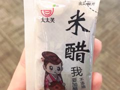 -笼铭坊(北蔡店)