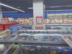 -麦德龙(十里河店)