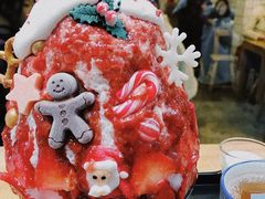 -WONDER ICE 萬得冰田(建設路总店)
