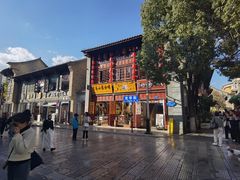 -昆明老街