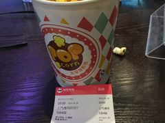 -太平洋电影城(洋洋百货店)