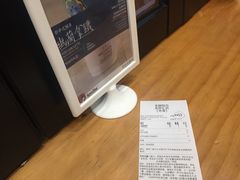 -茶颜悦色(花样汇店)
