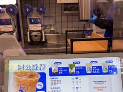 -煲珠公·老红糖珍珠奶茶(长宁龙之梦店)