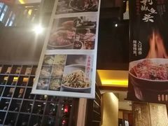 -隐厨中国餐馆(红旗大街店)